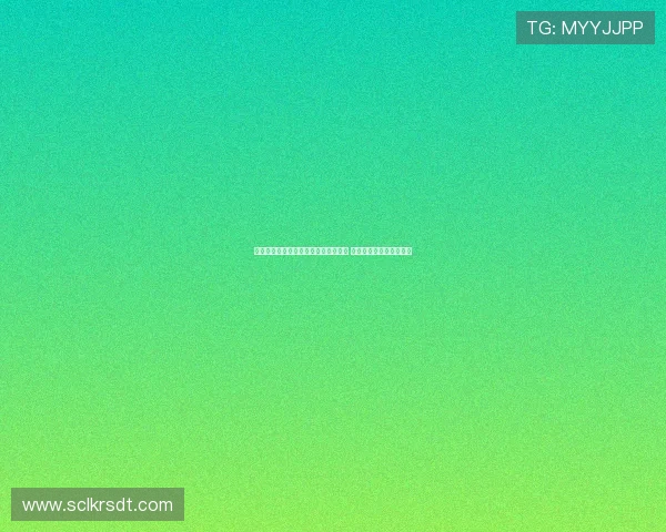德科：霍安加西亚加盟巴萨是双赢之选 不意味着放弃特尔施特根