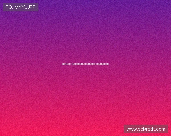 皇社8轮仅得1胜主帅塞尔希奥:去留非我所能决定 对球队表现仍感满意 皇社8轮仅得1胜主帅塞尔希奥:去留非我所能决定 对球队表现仍感满意