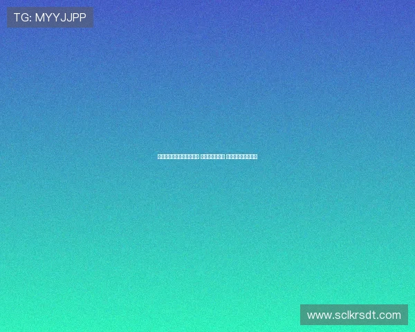 泰山队五外援齐整出征浙江 高准翼随队助阵 于金永伤愈仍未复出