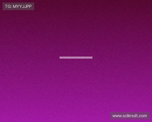 埃克托福特：外界声音无碍亚马尔专注于自身影响力与目标