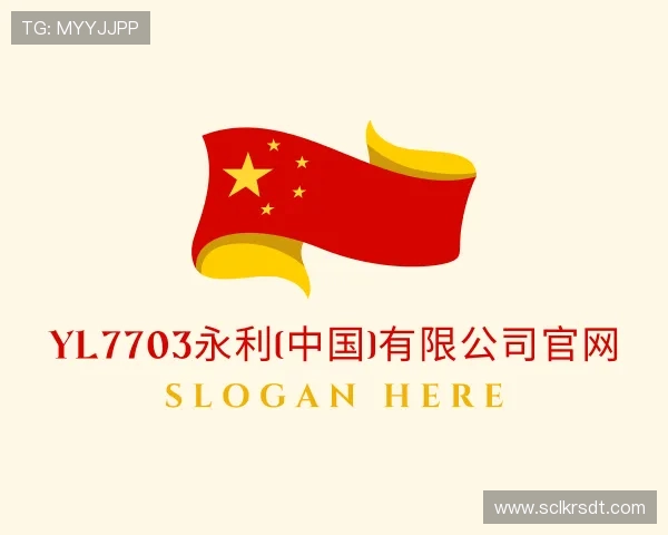 发现永利官网